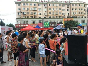 云三七7.29煙臺站