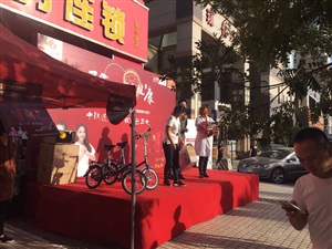 云三七包頭站遠(yuǎn)大恒成醫(yī)藥連鎖店
