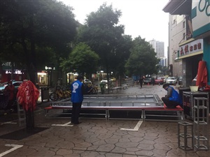 10月18號長沙養生堂千金大藥房華天新城店路演活動現場
