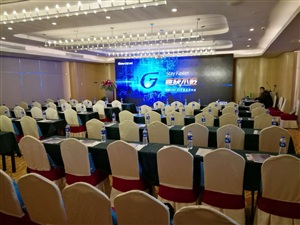浩辰CAD2018新品發布會
