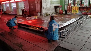 云三七7月9日江西省九江市都昌縣健民大藥房現(xiàn)場搭建工作