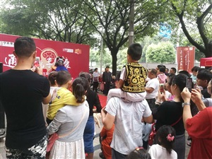 云三七郫縣場