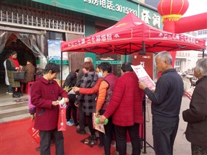 云三七滄州運河區(qū)國泰藥店