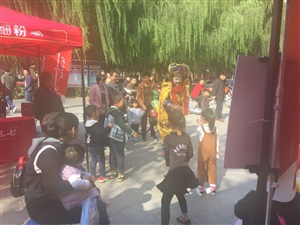 10.28云三七路演濮陽站