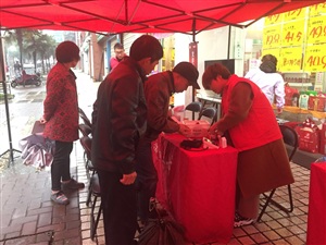 11.18長沙益豐藥房林學院店云三七路演活動進行中