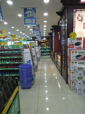 云三七全國路演新疆庫爾勒康寧醫藥健康城開啟