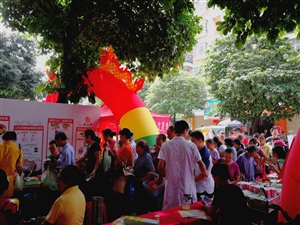 云三七700場路演之桂林站