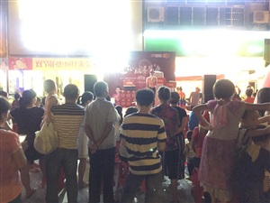 云三七700場路演之玉林站
