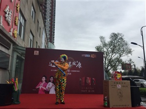 云三七長春站