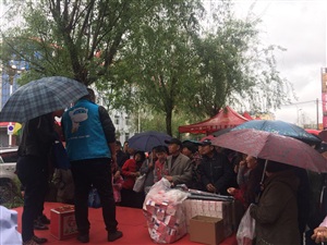 云三七活動長春站