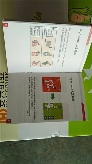小紅帽物料設計制作