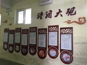 開發(fā)區(qū)國稅局稅法宣傳
