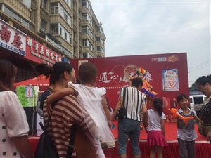 云三七長春站